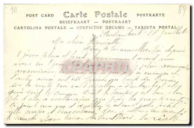 Avallon — Ogólny widok z Morlande — ND Fot. — Rewers