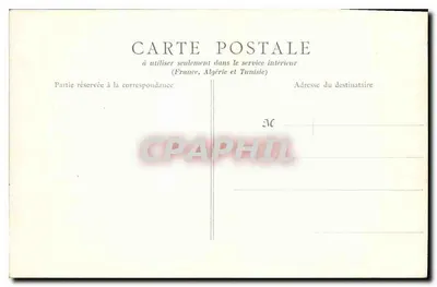 Avallon — Park Chaumes — B.F. Paris — Rewers