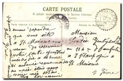 Flores — carta postal com texto "Não me esqueçam" — editor desconhecido, número de série não visível — Verso