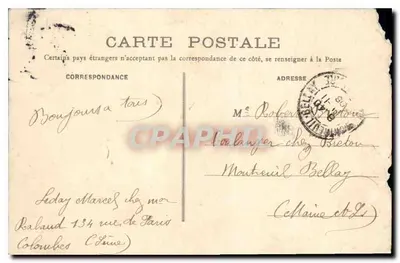 Paryż — Avenue de l'Observatoire — figura kobieca i mężczyzna — B. F., Paryż, n°63 — Rewers