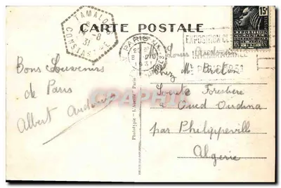 Paryż — Wieża Eiffla i Champs-Élysées z lewej strony — Phototype 'L'Ancile' Paryż, nr 85 — Rewers