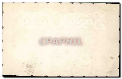 Carta de boas-vindas da Concours Condenser Co. — New York, U.S.A. — Verso
