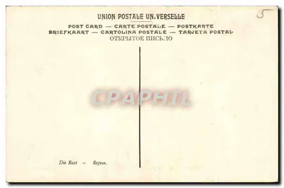 Pupis de Chavannes — O Repouso — Museu de Amiens — Verso