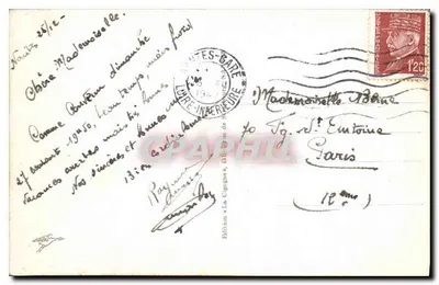 La Place Royale : La Fontaine y la rue Crébillon — Nantes — Edición La Cigogne, n°388 — Reverso