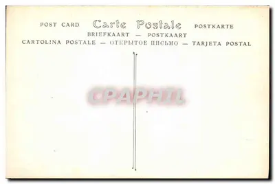 Paryż — Grobowiec Imperatora w Dome w Invalidach — ND Fot. — Rewers
