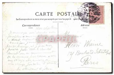 Paris — Église Saint-Eustache & Rue Montmartre — éditeur DUFAYEL — Verso