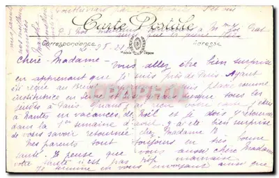 Paris — La Conciergerie — LL. — n° 571 — Verso