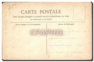 Zegar Sądu Prawa — Paryż — Kolekcja Petit Journal — Rewers