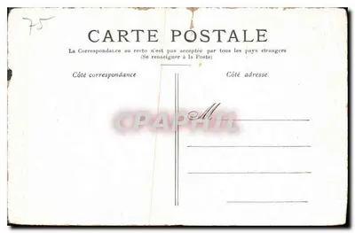 Stara pocztówka Paryż Katedra La Conciergerie — Rewers