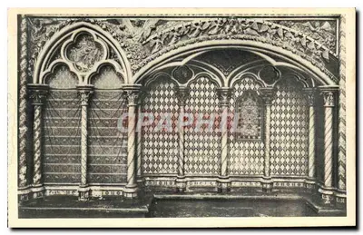 Paris, A Santa Capela — Capela Alta - Um Oratório — Serv. Commercial Monuments Historiques