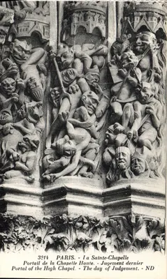 Portal da Santa Capela - Julgamento Final - Paris