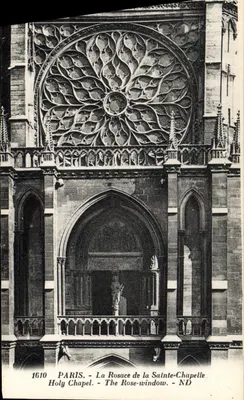 PARIS - La Rosace de la Sainte-Chapelle - ND