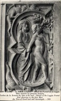 La Sainte-Chapelle - Détail du Portail de la Loggia - Dieu montrant au premier homme l'arbre de la science du bien et du mal