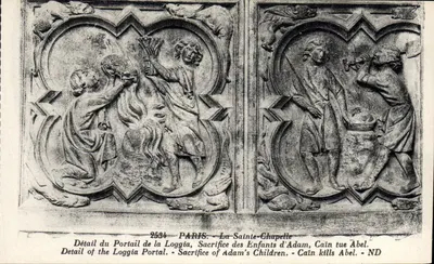 La Sainte-Chapelle — Détail du Portail de la Loggia — Sacrifice des Enfants d'Adam, Cain tue Abel — Éditeur : Hub Letellier, Paris