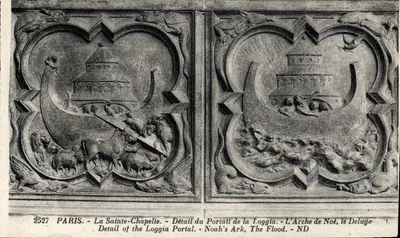 Paris - La Sainte-Chapelle - Détail du Portail de la Loggia - L'Arche de Noé, le Déluge