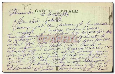Paris - Tour Saint-Jacques — n° 367 — Verso