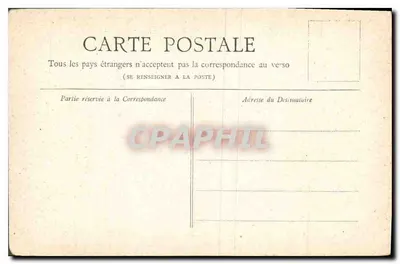 Tour Saint-Jacques — Paris — Collection Petit Journal — Rewers