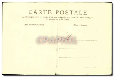 Paryż — Rue de Rivoli i Wieża Świętego Jakuba — bez widocznego wydawcy ani numeru — Rewers