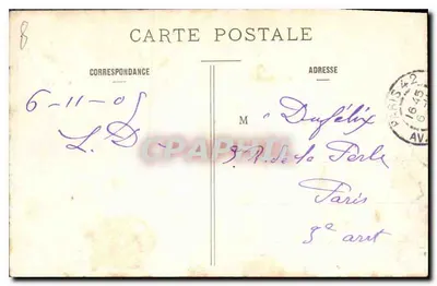 Paris - Igreja da Madeleine — Bilhete postal antigo n°98 a, editor não visível — Verso