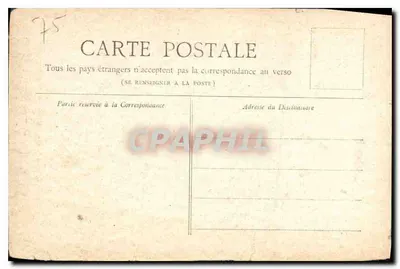Paris — Igreja de São Agostinho — Coleção Petit Journal — Verso