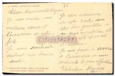 Paryż - Wieża Świętego Jakuba — Wydawnictwo Sztuki YVON, nr 75 — Rewers