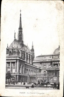 Paris - La Sainte-Chapelle — vue de l'édifice gothique avec carrosse et piétons — éditeur non visible