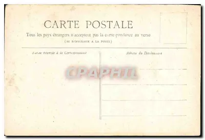 Paris — Igreja de São Agostinho — Coleção Petit Journal — Verso
