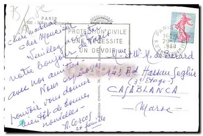 Arco do Triunfo — Paris — Edições Chantale, n°331 — Verso