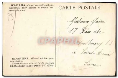 Parigi — Arco di Trionfo — Editore sconosciuto, n°4 — Verso