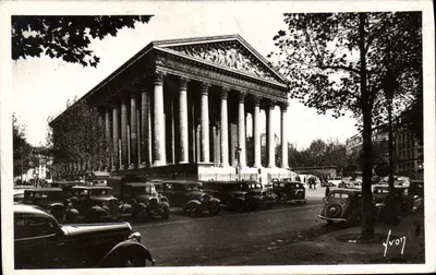 Palais de Justice de Paris — vue de l'édifice avec voitures d'époque — éditeur Yvonn, n° 3
