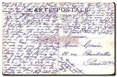 Paris — La Madeleine — Éditeur non identifié, n° de série non visible — Verso