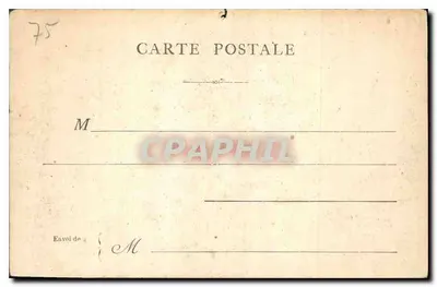 Paryż — La Madeleine — wydawca anonimowy, numer seryjny nie widoczny — Rewers