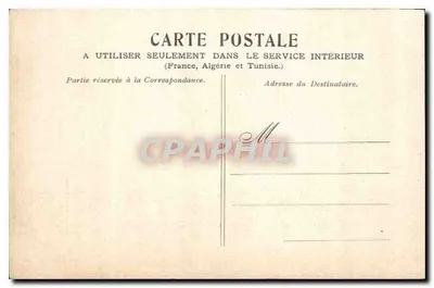 Paris — Le Palais du Luxembourg — Verso