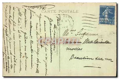 La Fontaine Médicis (Jardin du Luxembourg) — Paris — n° 238 — Verso