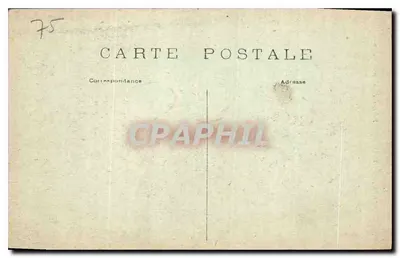 Dome dei Invalidi — Parigi — M. J. n° 530 — Verso