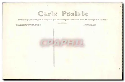 Paryż — Les Invalides — wydawca nieznany, numer serii nie widoczny — Rewers