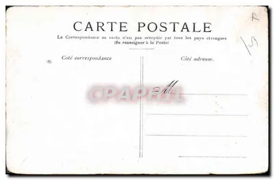 Parigi — L'Hôtel de Ville — editore non identificato, numero di serie non visibile — Verso