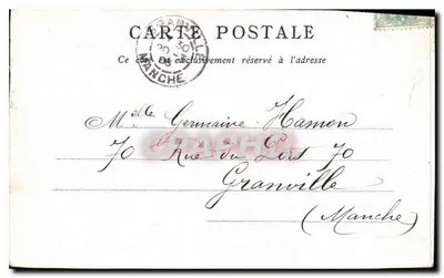 Hôtel de Ville — Parigi — Edito dal Bon Marché — numero di serie non visibile — Verso