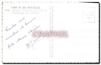 Most Alexandre III i esplanada Invalidów — Paryż — Wydawnictwo Sztuki « GUY » nr 3034 — Rewers