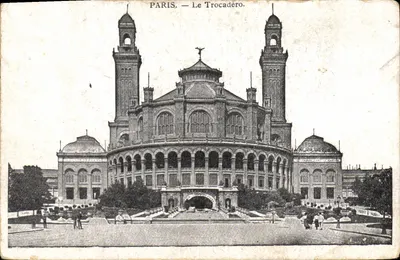 Paris — Le Trocadéro — Éditeur non identifié, n° de série non visible