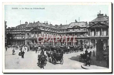 Paryż — Plac Pałacu Rogalskiego — J.C. Paryż