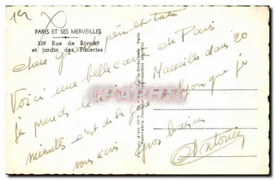 Paris — Rue de Rivoli et jardin des Tuileries — Gay — Verso