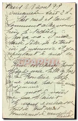 Paryż (IV) — Panorama bulwarych Beaumarchais i Richard-Lenoir z kolumny Juillet — E. F. PARYŻ — Rewers