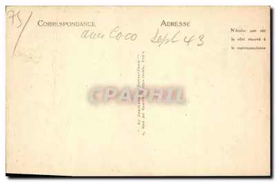 Parigi — Hotel Lauzun — Porta d'ingresso e balcone sul molo — ND. — Verso