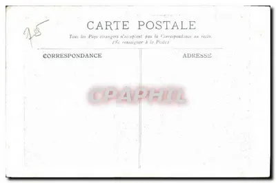 Musée du Louvre — Salon Carré — B.C.C. — Rewers