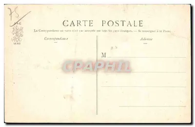 Parigi - Inno alla Terra verso il Sole — soffitto della sala da pranzo — Georges Bertrand — Verso