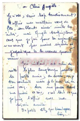 Kwitki myśliwki — kolorowy bukiet — wydawca nieznany, nr serii 300-1 — Rewers
