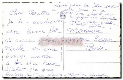Arranjo de rosas e mimosa — editor FOX, n° 5132 — Verso