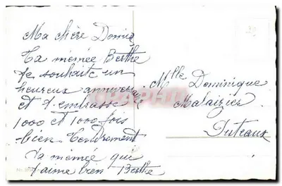 Dziecko w samochodzie — Urodziny — nr 579 — Rewers