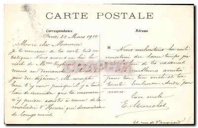Paris – Jardin du Luxembourg — La Fontaine de Médicis — C.M. n°526 — Verso